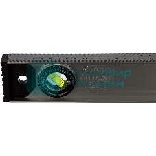 Уровень Matrix 600мм 1мм/м 3 глазка