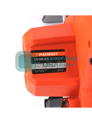 Циркулярная Пила Аккумуляторная Бесщеточная PATRIOT CS 185UES