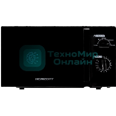 Микроволновая печь Horizont HSM201B черный чароит, 20 л, 700 Вт, переключатели - поворотный механизм