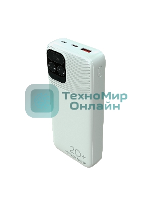 Портативный аккумулятор More choice (4620202550613) PB55-20 с кабелем 1USB 3.0A 22.5W PD - 20000mAh белый