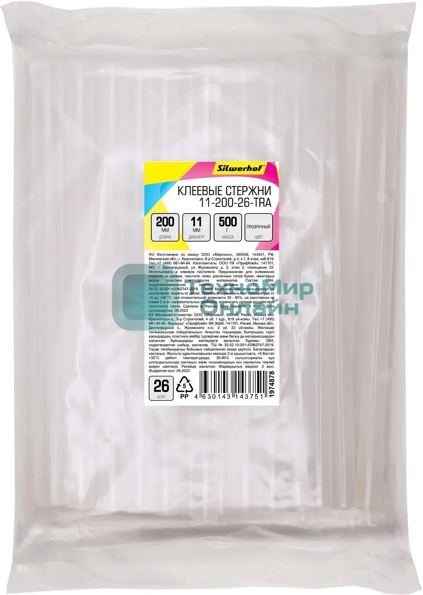 Клеевые стержни Silwerhof 11-200-26-TRA дл.200мм D11мм прозрачный упак:26шт