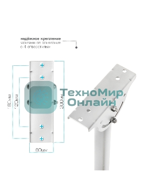 Кронштейн для телевизора Arm Media LCD-1700 белый, 26
