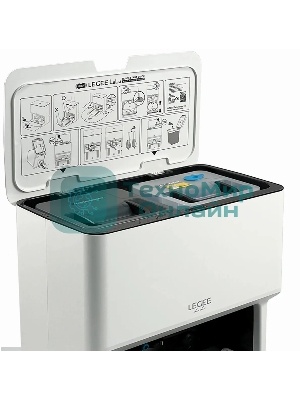 Станция самоочистки HOBOT LEGEE LuLu