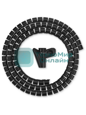 Кабельный органайзер Buro Spiral Hose 15x1500мм черный