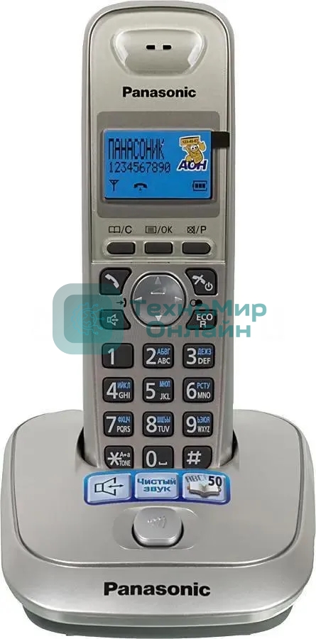 Телефон Panasonic KX-TG2511RUN (платиновый) АОН, Caller ID,спикерфон на трубке,переход в Эко режим одним нажатием
