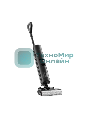 Моющий пылесос вертикальный Dreame H13 Pro, черный/черный, питание от аккумулятора, 250 Вт, уборка влажная и сухая, пылесборник контейнер 0.7 л, работа от АКБ max 40 мин