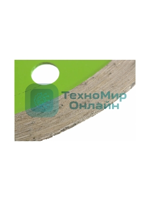 Диск алмазный Сибртех отрезной сплошной, 230 х 22,2 мм, мокрая резка