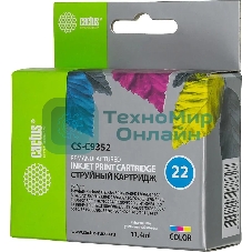 Картридж струйный Cactus CS-C9352 №22 трехцветный (11.4 мл) для HP DJ 3920/3940/D1360/D1460/D1470/D1560/D2330/D2360/D2430/D2460/F370/F375/F380/F2180/F2187/F2224/F2280/F2290/F4140/F4172/F4180/F4190