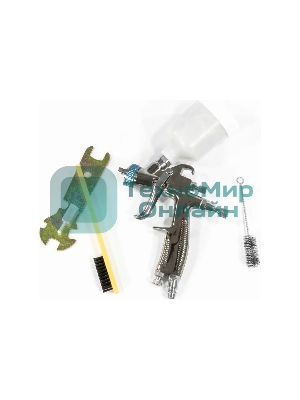 Краскопульт пневматический Stels ag 970 lvlp 57369 профессиональный гравитационный