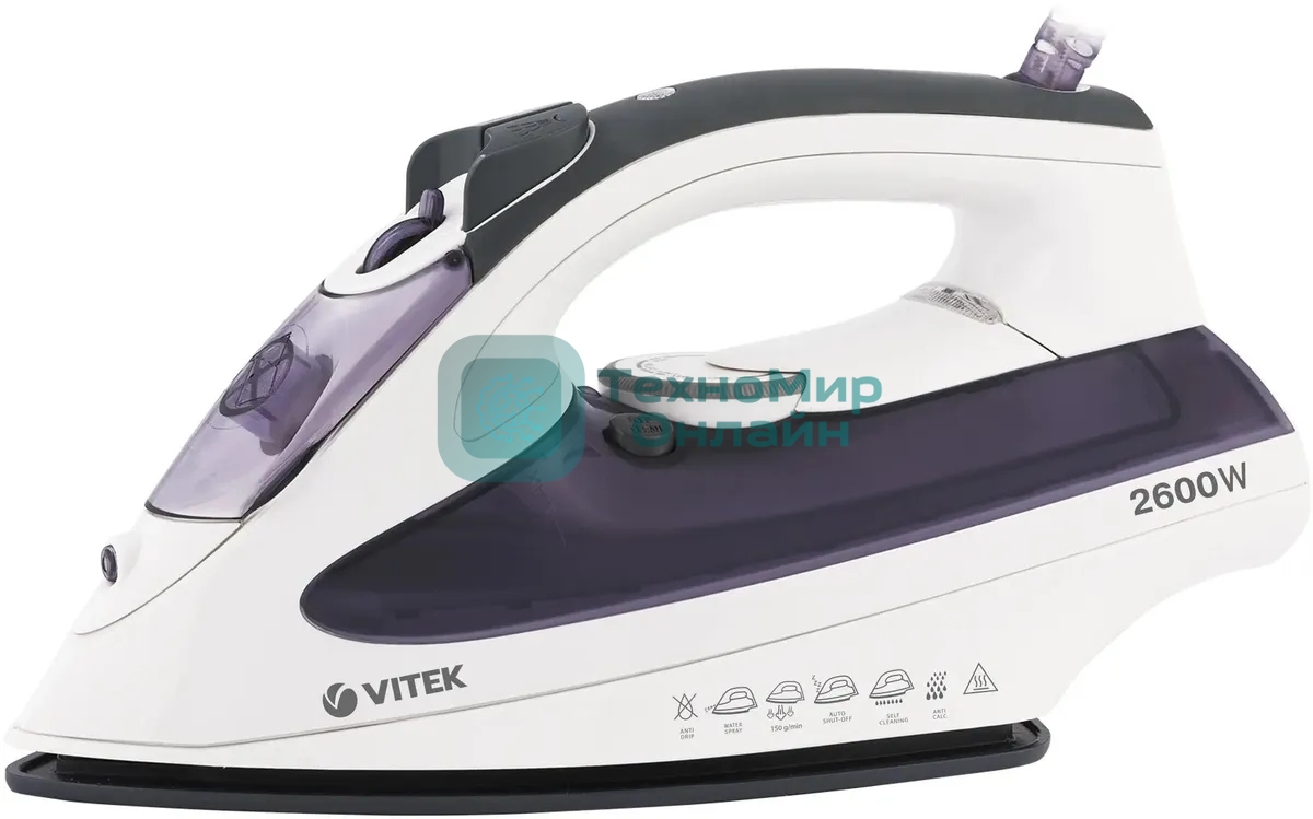 Утюг Vitek VT-8356 2600Вт, керам.