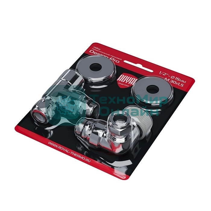 Набор термостатический трехосевой Royal Thermo Design Pro 15мм М30х1,5 (Хром)