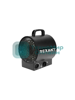 Пушка тепловая электрическая Rexant круглая, прямоугольная подставка, ТЭН, 3кВт