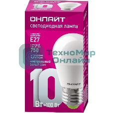 Лампа светодиодная ОНЛАЙТ 61969 OLL-G45-10-230-4K-E27