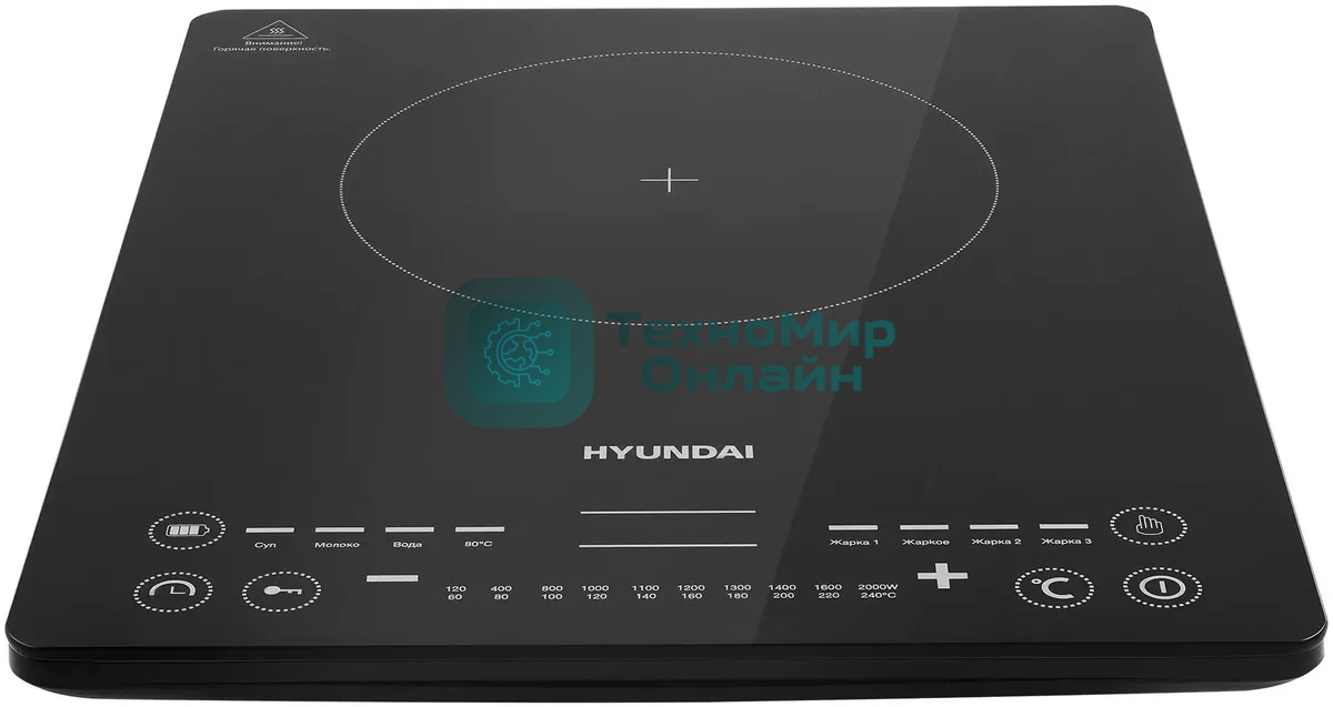 Плита настольная индукционная Hyundai HYC-0110 черный/серебристый закаленное стекло (настольная)