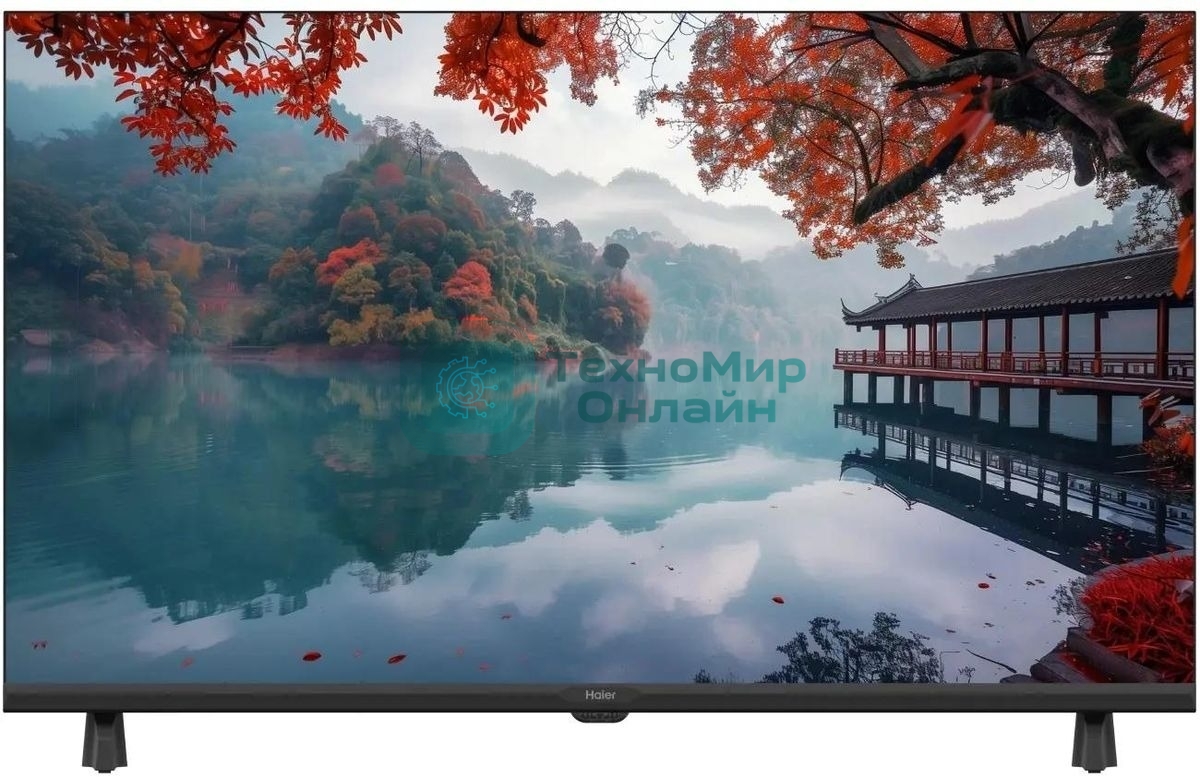 Телевизор Haier 32