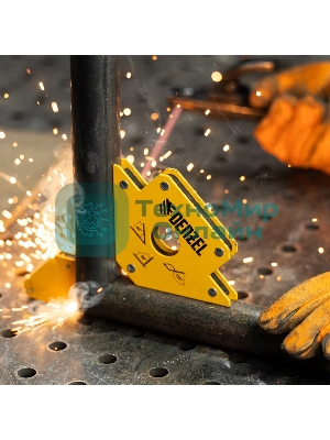 Фиксатор магнитный для сварочных работ Denzel усилие 50 LB