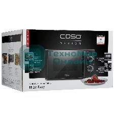 Микроволновая печь CASO M 20 EASY зеркальный/черный, 20 л, 700 Вт, переключатели - поворотный механизм