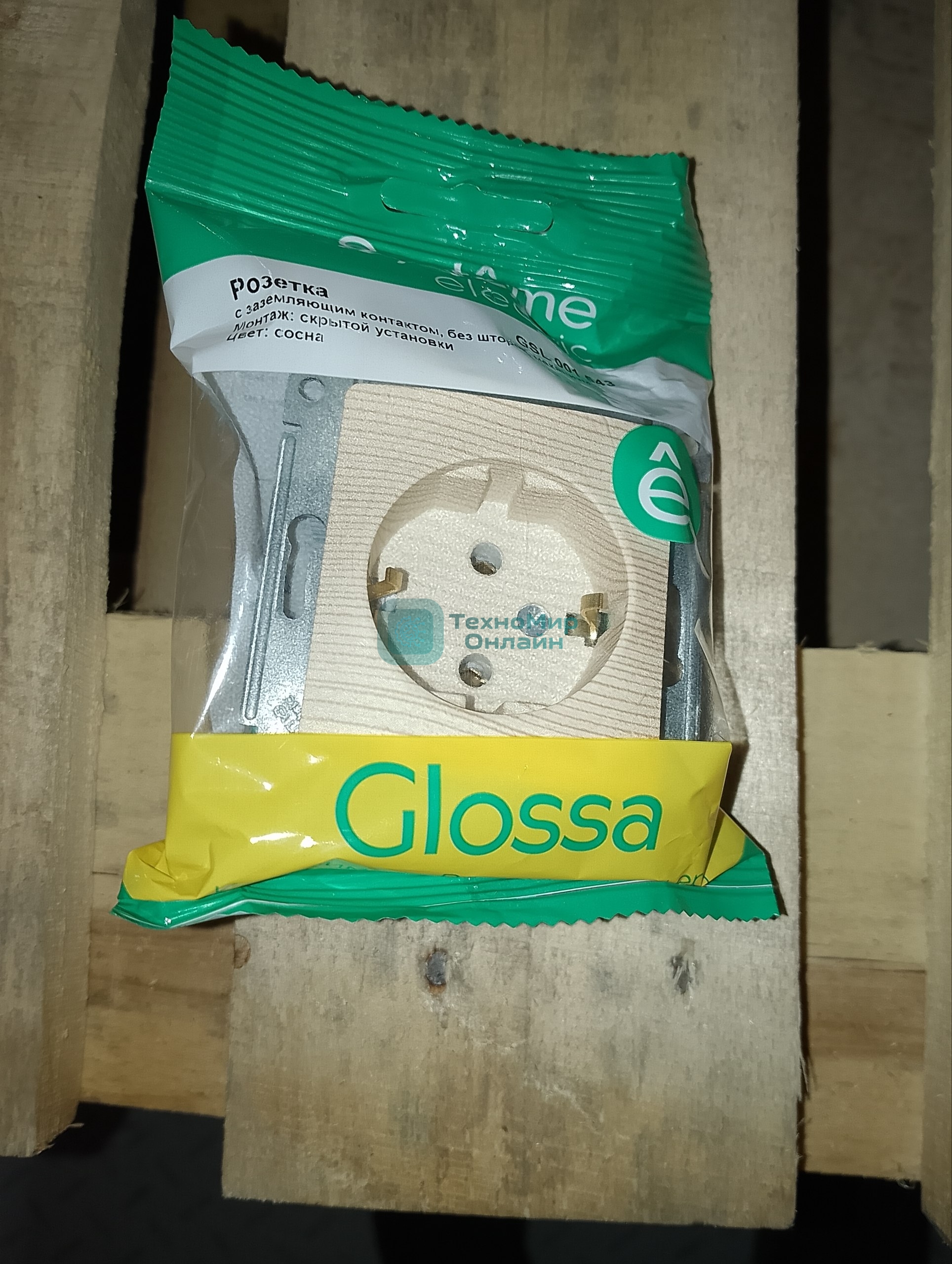 Розетка Glossa с заземлением, 16А, механизм, сосна