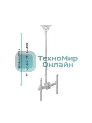 Кронштейн для телевизора Arm Media LCD-1700 белый, 26