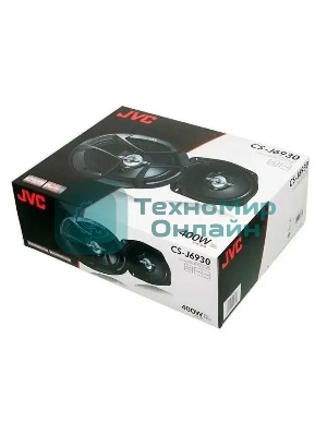 Колонки автомобильные JVC CS-J6930 400Вт 92дБ 4Ом 15x23см (6x9дюйм) (ком.:2кол.) коаксиальные трехполосные