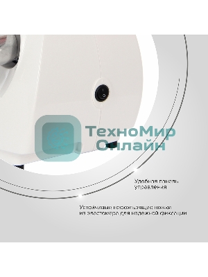 Мясорубка электрическая Бриз М 21.22 белый, 1000 Вт, 1.3 кг/мин, защита от перегрузки, насадки - 3