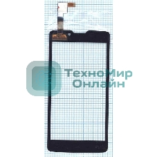 Сенсорное стекло (тачскрин) для DNS S4507, черное