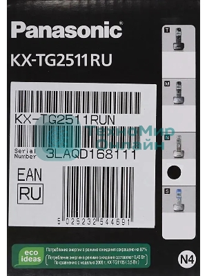 Телефон Panasonic KX-TG2511RUN (платиновый) АОН, Caller ID,спикерфон на трубке,переход в Эко режим одним нажатием