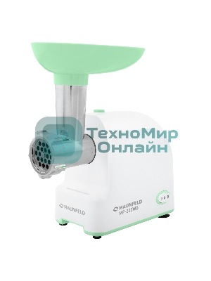 Мясорубка электрическая Maunfeld MF-232WG зеленый, 1340 Вт, 1.3 кг/мин, реверс, насадки - 4
