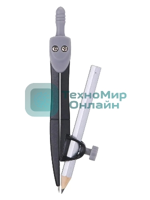 Циркуль Deli EG20804, металл, в комплекте: карандаш