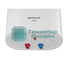 Водонагреватель Edisson King 100 V