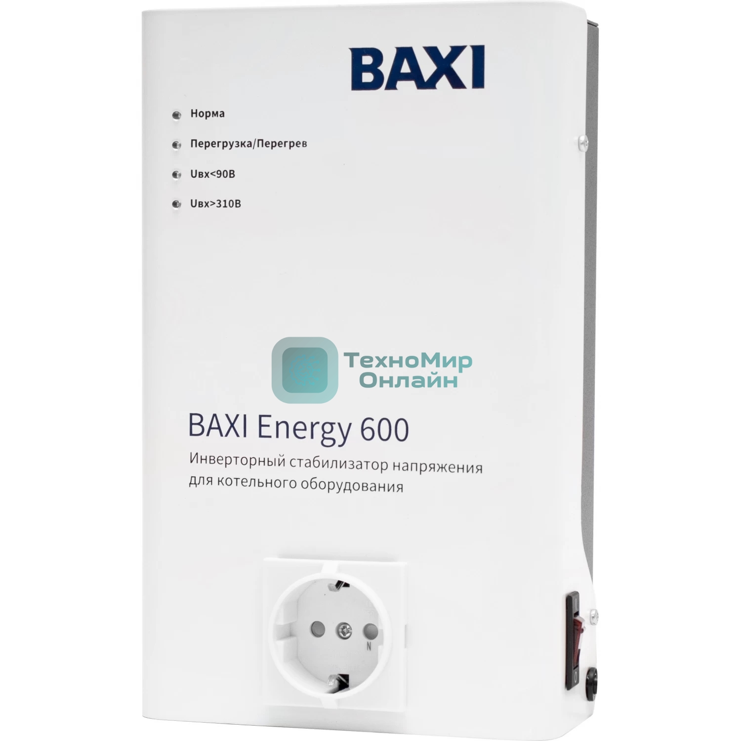 Стабилизатор инверторный для котельного оборудования BAXI ENERGY 600