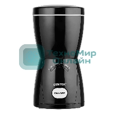 Кофемолка Centek CT-1354 BL 