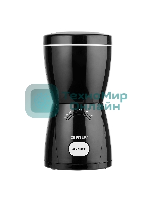 Кофемолка Centek CT-1354 BL 