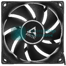 Вентилятор корпусной ARCTIC SF8 PWM PST (Black) Value pack (5pc) (ACFAN00261A)
