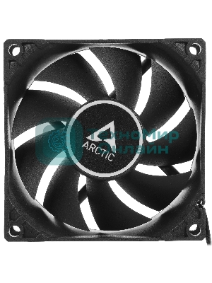 Вентилятор корпусной ARCTIC SF8 PWM PST (Black) Value pack (5pc) (ACFAN00261A)