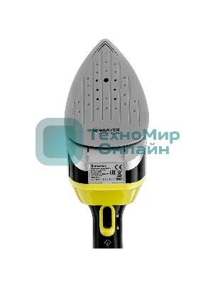 Отпариватель BRAYER BR4126 серый, 1950 Вт, 25 г/мин, 180 мл