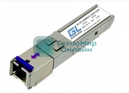 Модуль SFP GIGALINK GL-OT-SG06SC1-1550-1310-B, WDM, 155Mb/1,25Gb/s одно волокно SM, SC, Tx:1550/Rx:1310 нм, 6 дБ до 3 км