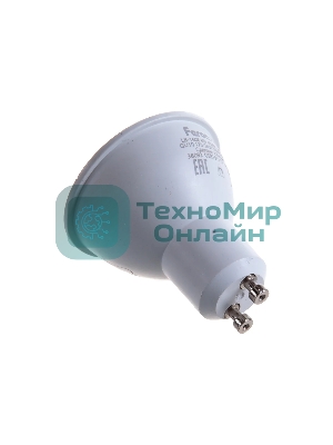 Лампа светодиодная Feron PRO LB-1608 8Вт 230В GU10 белый