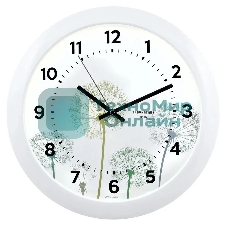 Часы настенные TROYKA 11110197
