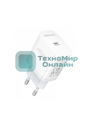 Сетевое зарядное устройство BOROFONE (6941991121357) BA99A СЗУ 1Type-C 3.0A PD 20W, белый