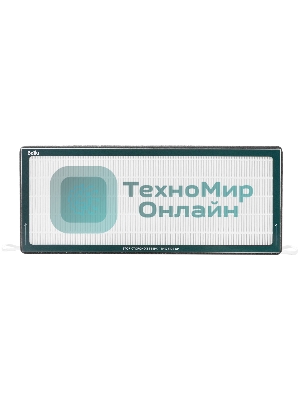 Комплект фильтров FB-M5-H13-CARBON-2