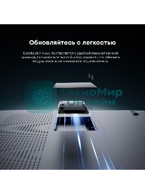 Ноутбук CHUWI CoreBook X 14