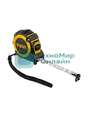 Набор инструментов Denzel 1/2