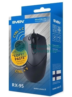 Мышь проводная SVEN RX-95 черный, 4000 dpi, USB, кнопки - 6