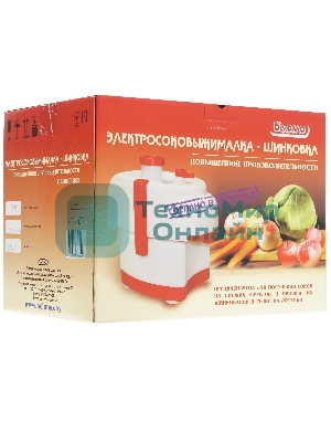 Соковыжималка Беломо СВШПП 302 белый, центробежная, 250 Вт, 1500 мл,