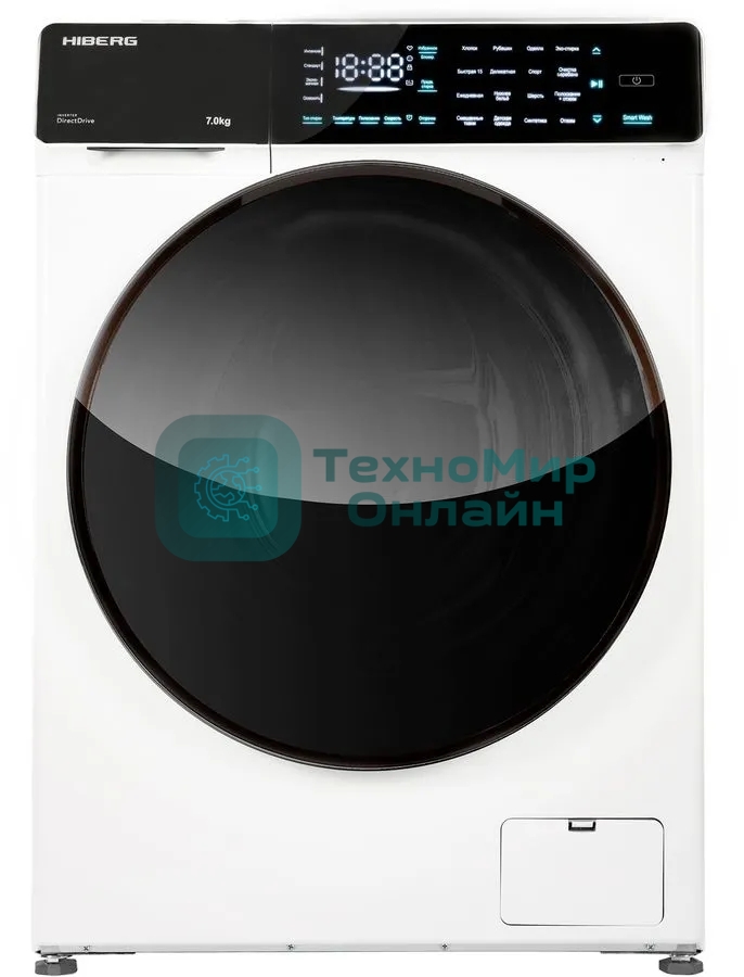 Стиральная машина HIBERG i-DDQ9-712 W белый, загр. фронтальная макс.: 7 кг 1200 об/мин класс: А+++