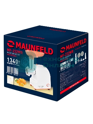 Мясорубка электрическая Maunfeld MF-232WR красный, 1340 Вт, 1.3 кг/мин, реверс, насадки - 4