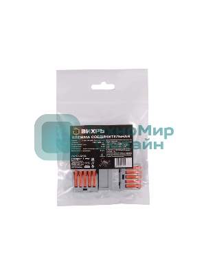 Клемма соединительная СМК-222-415 ВИХРЬ 73/12/3/11