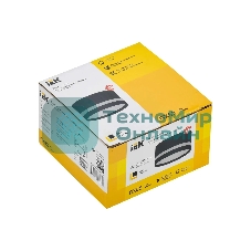 Светильник потолочный 4032 накладной под лампу GX53 черный LIGHTING