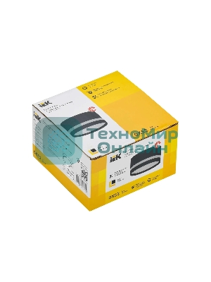 Светильник потолочный 4032 накладной под лампу GX53 черный LIGHTING